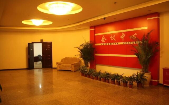 Bijie Hotel