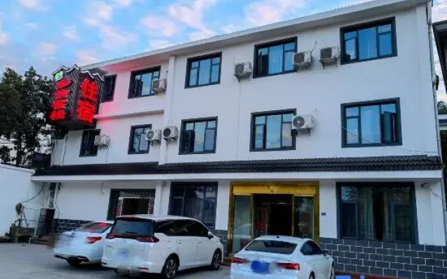 Xiangshe Inn