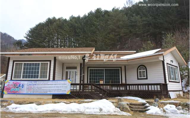 Wonju Beodeulchi Pension