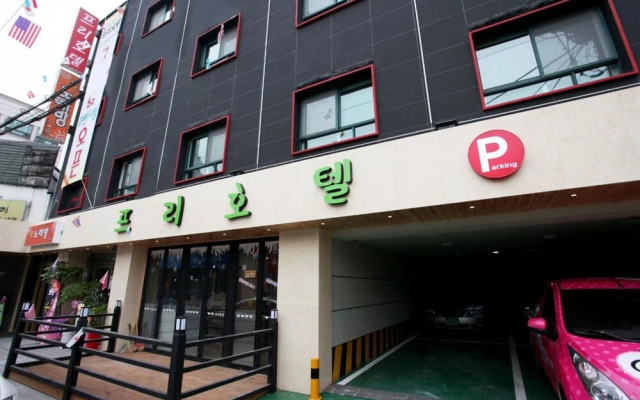 Yeongdeungpo Free Hotel