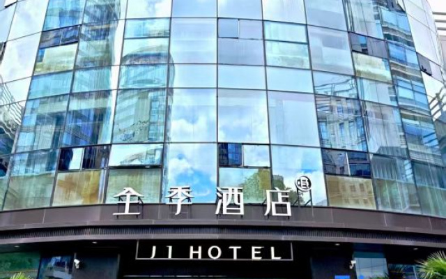 JI Hotel (Shanghai Zhenbei Road Subway Station)
