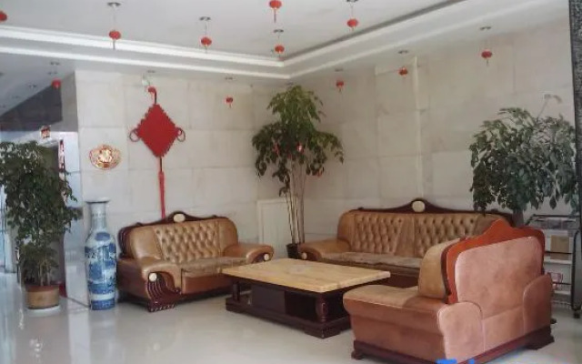 Zhenan Business Hotel