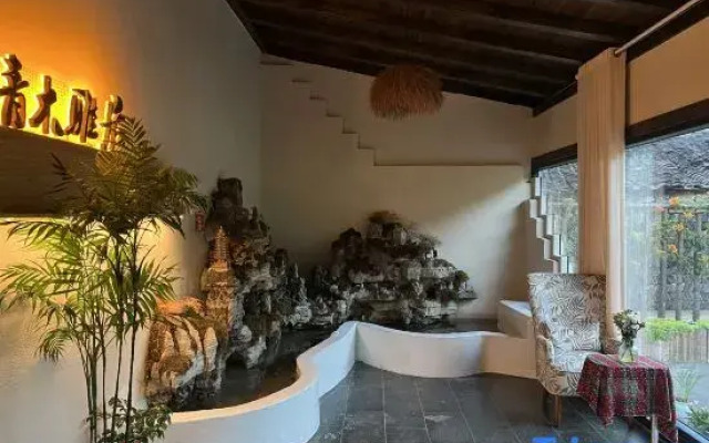 Xingyi Wanfeng Forest Aoki Yaju