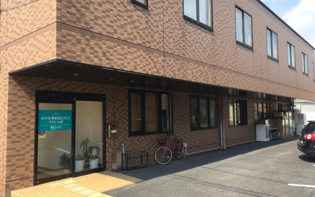 Hotel Tajimi Hills My Room — 2-star hotel in Tajimi