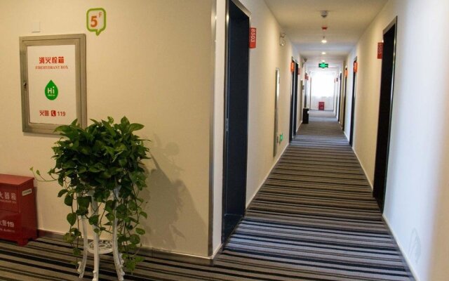 Hi Inn Tangshan Wanda Plaza