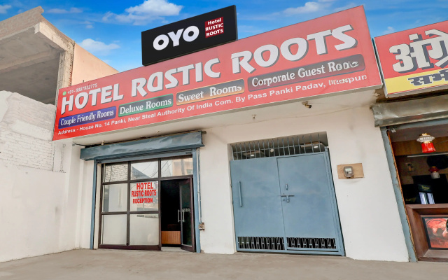 Hotel O Rustic Roots