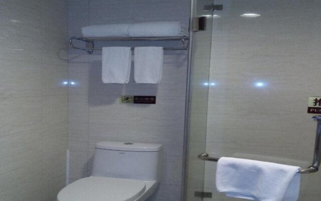 Vienna Hotel Nanchang Railway Station