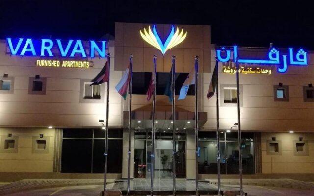Varvan Hotel Al Jubail