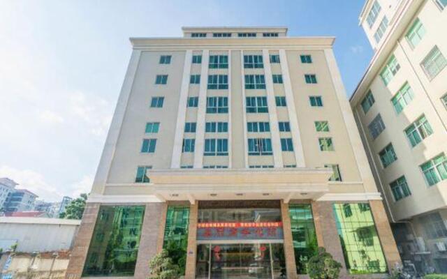 Xiamen Jimei Jiali Business Hotel