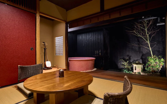 Kyoto Machiya Fukune