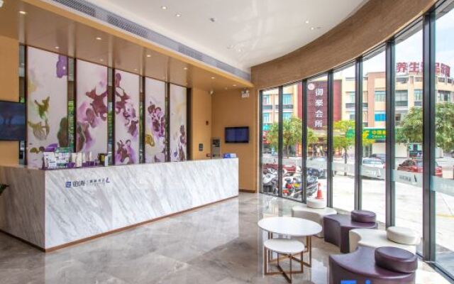 Lavande Hotel (Jiangmen Heshan Dapeng Road)
