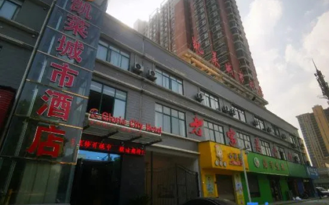 Gloria City Hotel