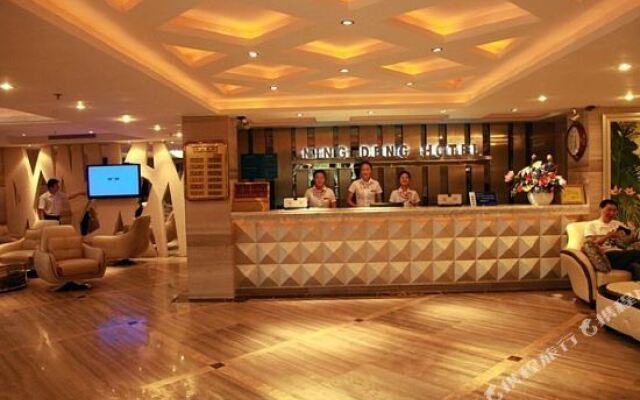 Ni Hao Hotel (Chongqing Beibei Southwest University)