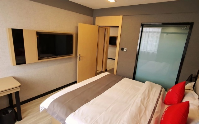 Shankee Coffee Style Hotel (Wanxing Movie Plaza)