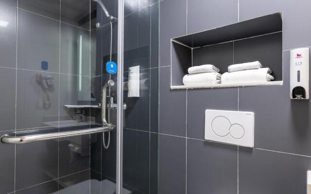 Hanting Hotel Wuxi Luoshe Tianqicheng