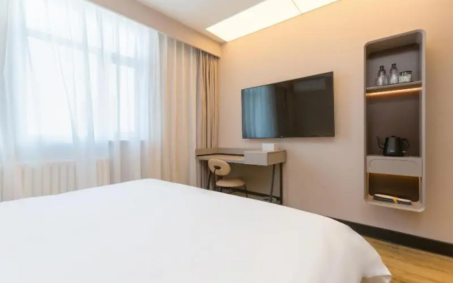 Hanting Hotel (Beijing Changping Zhengfu Street) – Guest Rooms – Beijing