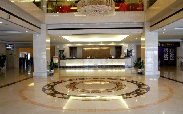 Jingtailong International Hotel