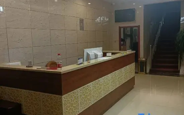 Yuweilan Business Hotel