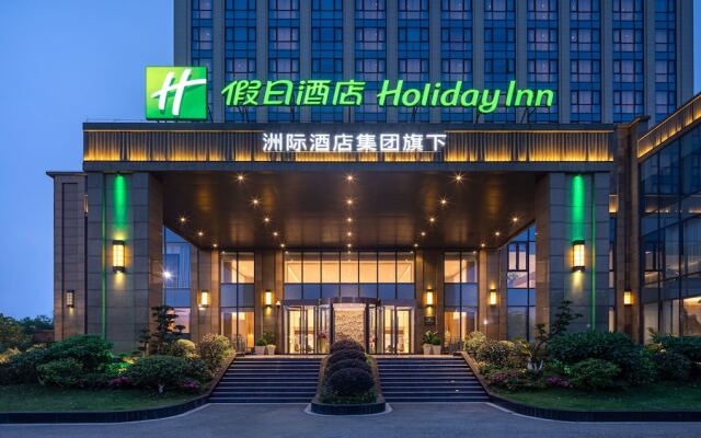 Holiday Inn Ningbo Xiangshan Damu Bay