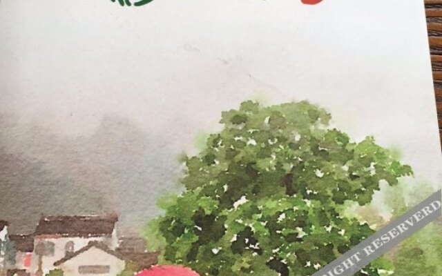 Xianyunshe (Moye) Boutique B&B