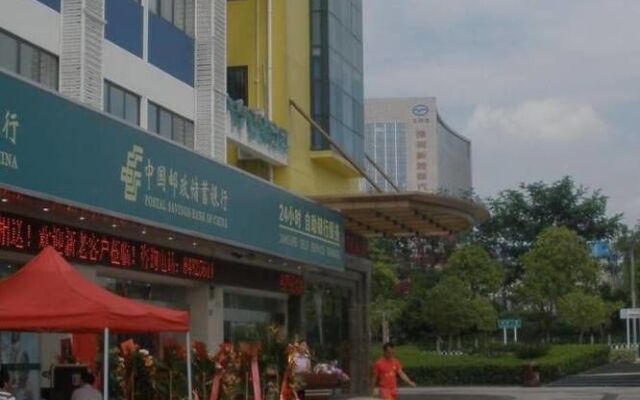 Yilan Hotel Shenzhen Investment Management Co., Ltd