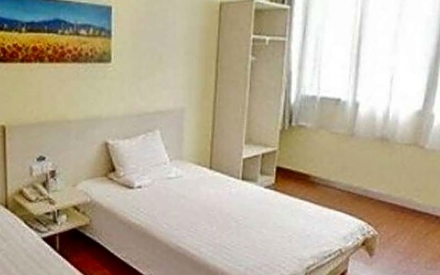 HanTing Hotel (Changzhou Xuejia Branch)