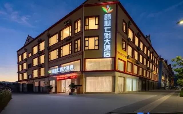 Shuxin Qicai Grand Hotel