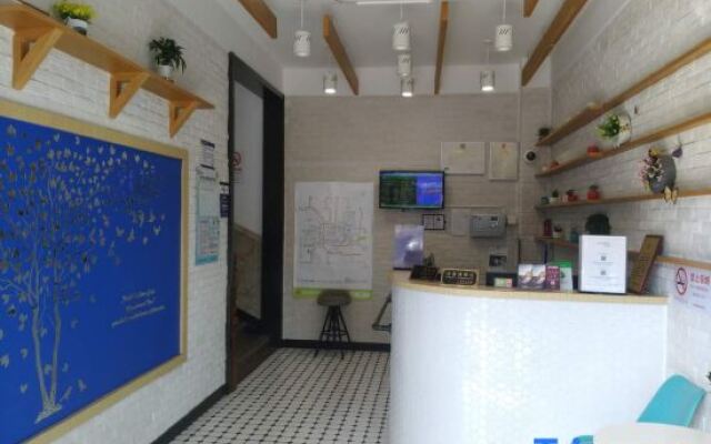 UMYouXuan Gaoxing Hotel (Shanghai Lianhua South Road)
