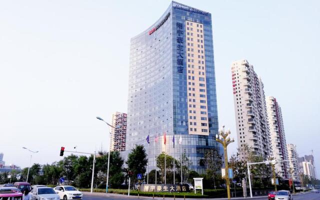 Howard Johnson Xiangyu Plaza Linyi