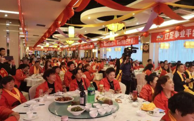 Shanlin Hotel