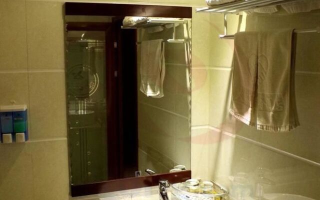 Guiyang Daqiao Business Hotel