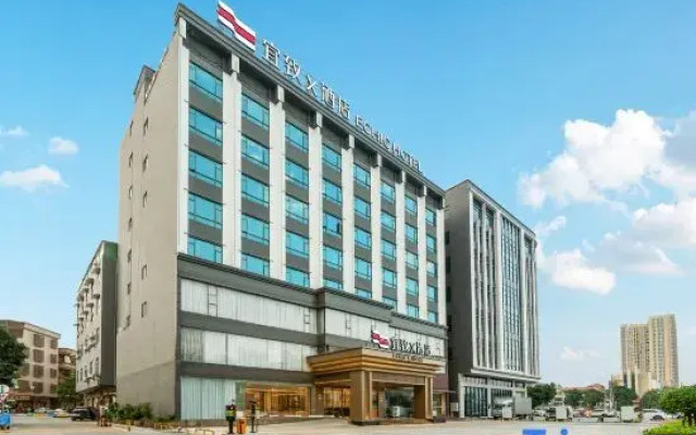 ECHIC Hotel (Dongkeng Town North Avenue, Dongguan)