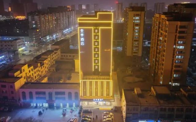 JI Hotel (Liaocheng Yanggu Yanshan Lu Road) – Outside – Liaocheng
