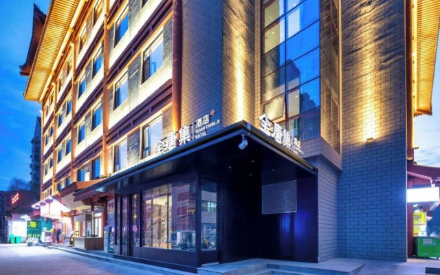 Quan Tang Ji Hotel