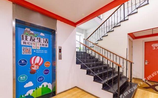 Pod Inn Shanghai Songjiang University Town