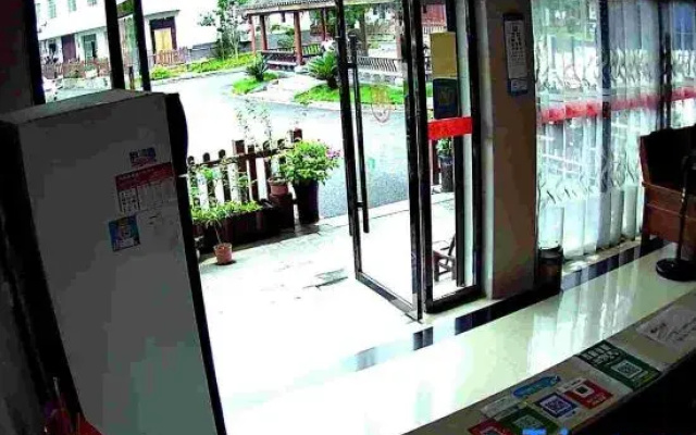 Jishou Tianyuan Hotel