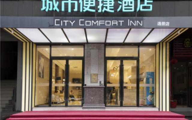 City Comfort Inn Liuzhou Wuxing Walking Street Zhonghuan Tower