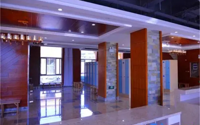 Yaxue Holiday Hotel