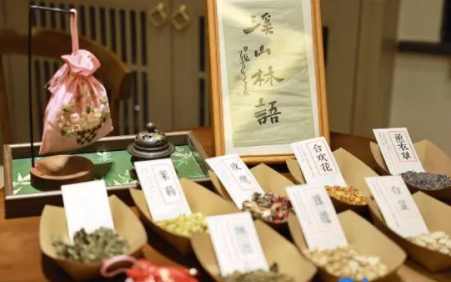 Anji Xishan Linyu Chinese-style  Spring · Stream Tracing · Vacation Boutique Inn – Meal – Huzhou