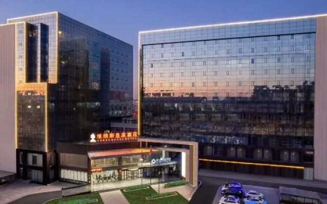 Venus Royal Hotel, Binzhou – Exterior – Binzhou