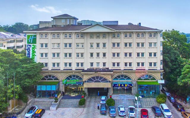 Holiday Inn Express Nanjing Xuanwu Lake, an IHG Hotel