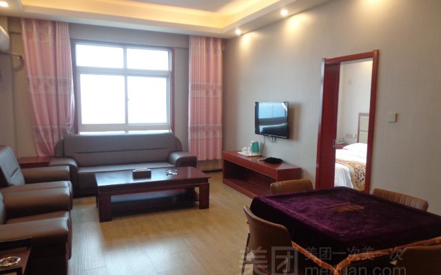 PAI Hotels Xinzheng Guodian Huangjin Avenue