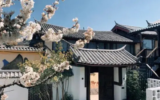 Guanshanyue Designer Homestay