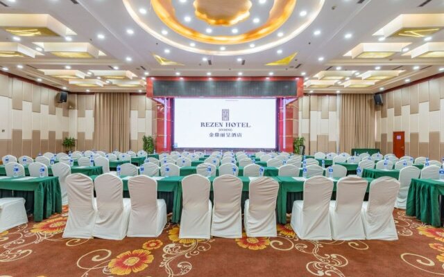 Xining Xingdingan Hotel