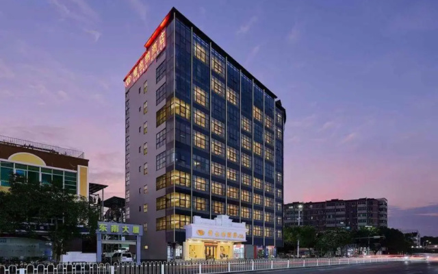 Vienna Hotel(Guangzhou North Railway Station Huaguoshan Subway Station Store) — фото 2