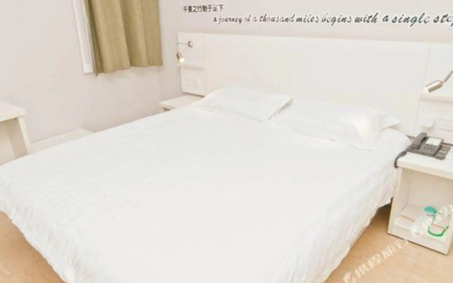 Homeinn Pebble Hotel (Zibo Wangfujing Badaju)
