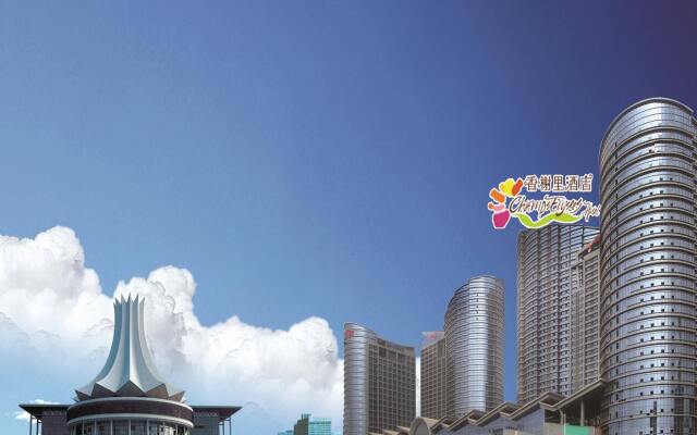 Nanning Champs Elysees Hotel