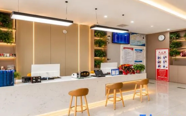 Yuqi Hotel (Zhumadian High-Speed Railway West Station)