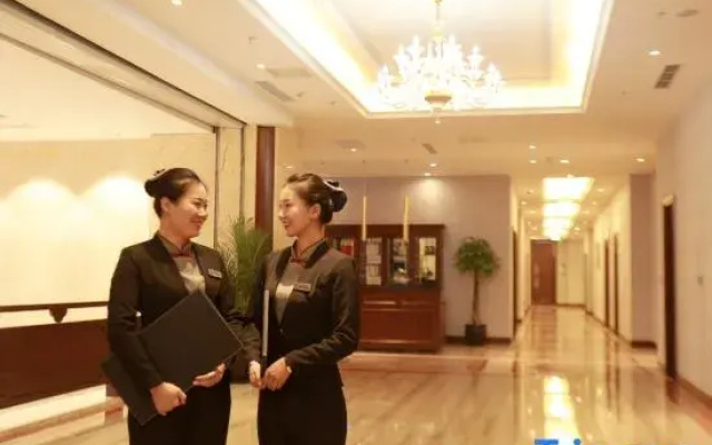 Phoenix International Hotel