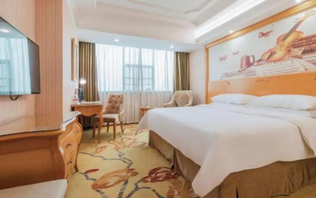 Vienna International Hotel （Dongguan Hengli Branch）
